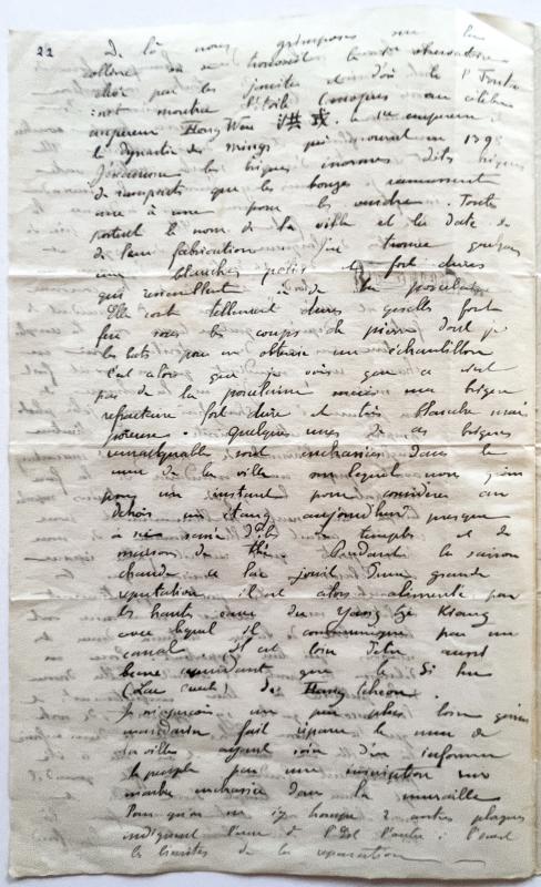 18861125 - Voyage à Nankin 20.jpg