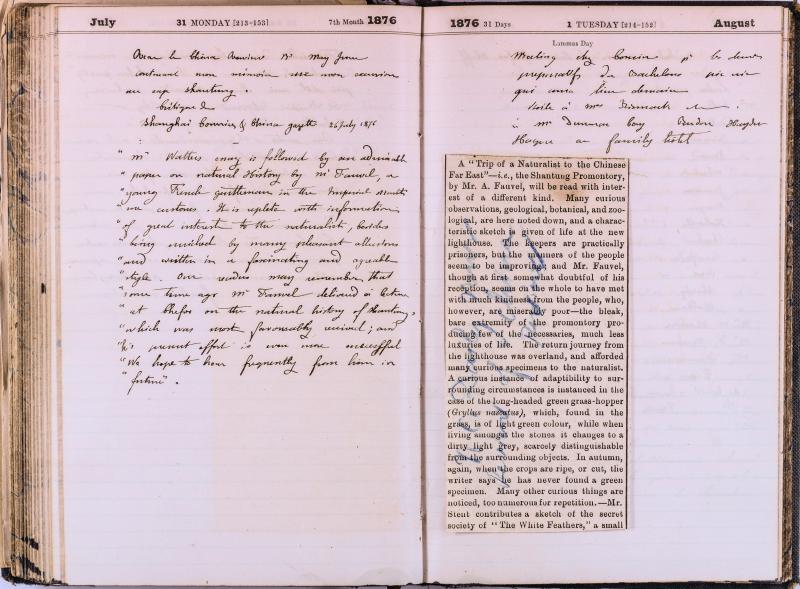 agenda Albert - juillet 1876 - 16.jpg