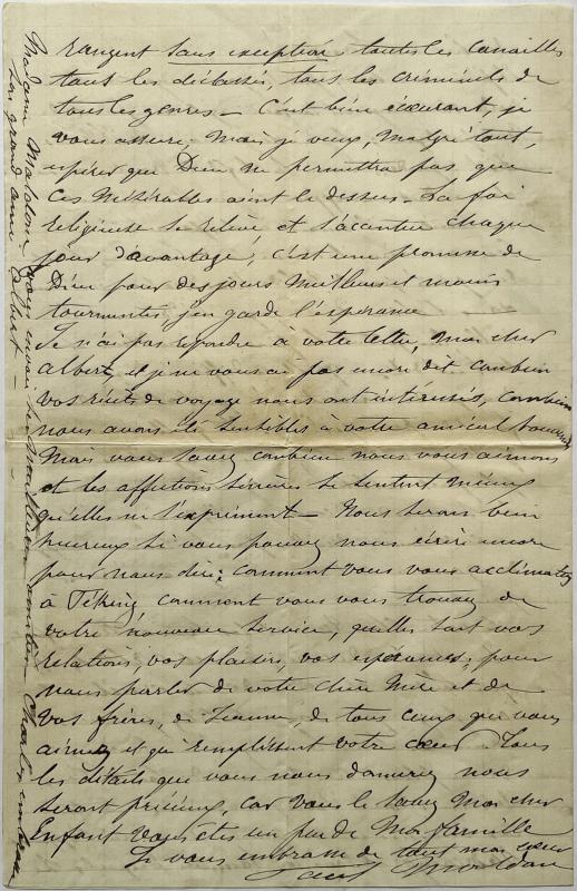 18730706 Paul MALDAN à Albert 04.jpg