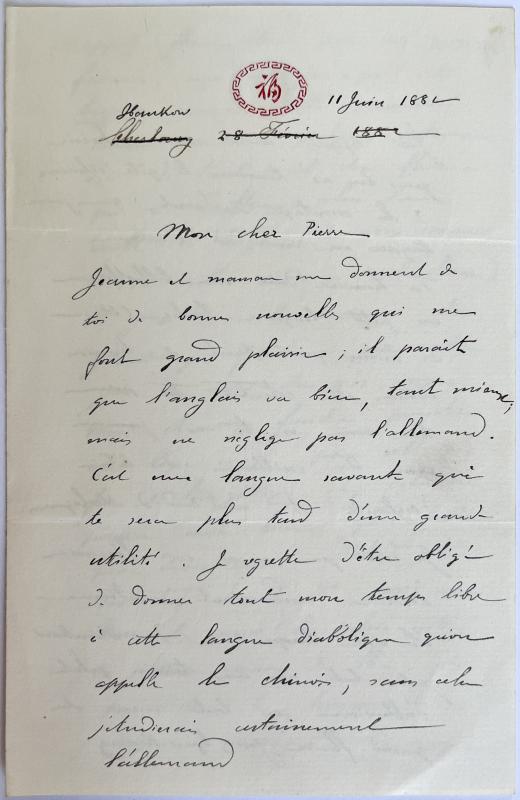18830913 Albert à son frère Pierre 01.jpg 18830913 Albert à son frère Pierre 01.jpg