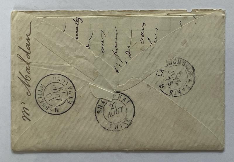 18730706 Paul MALDAN à Albert 06.jpg