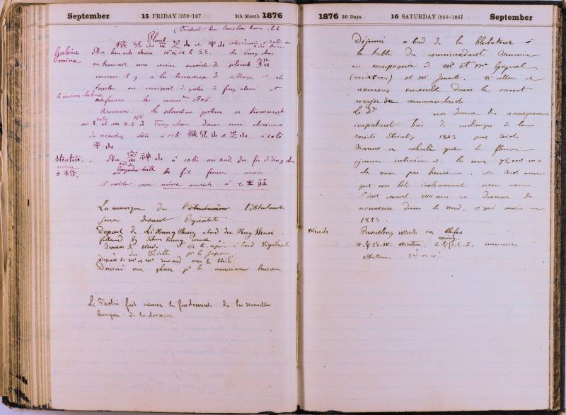 agenda Albert - septembre 1876 - 08.jpg