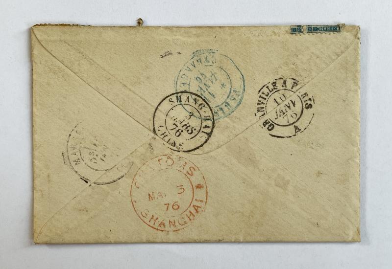 18760108 Père Vignon à Albert 06.jpg