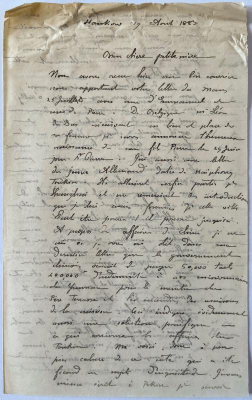 18830819 Albert à sa mère 01.jpg