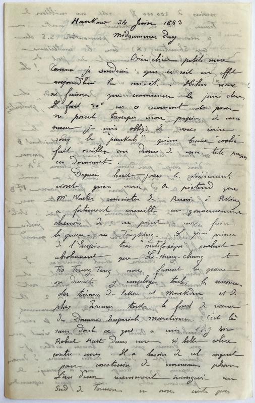 18830624 Albert à sa mère 01.jpg