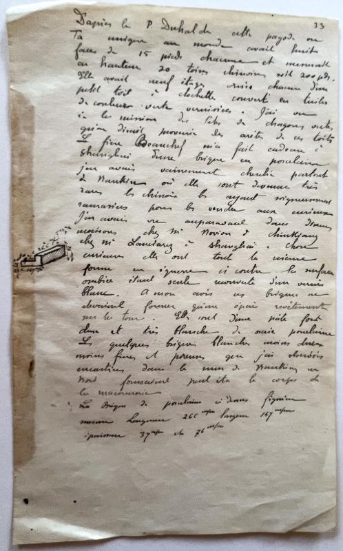 18861125 - Voyage à Nankin 31.jpg