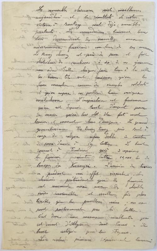 18840117 Albert à sa mère 05.jpg