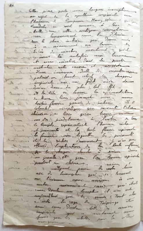 18861125 - Voyage à Nankin 24.jpg