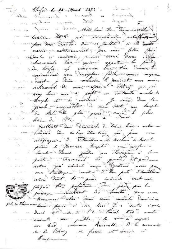 18730824 Albert à Emmanuel -01.jpg 18730824 Albert à Emmanuel -01.jpg