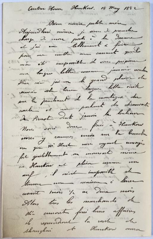 18820515 Albert à sa mère 01.jpg