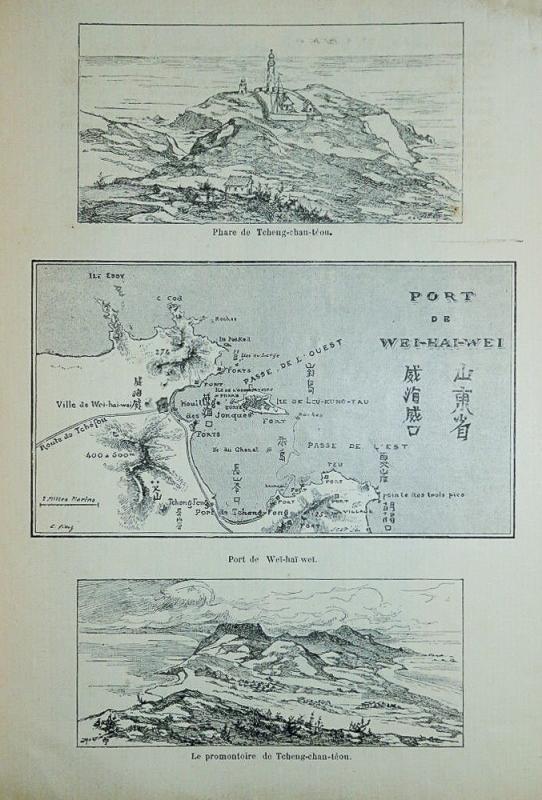 Illustration extraite du " Théâtre de la guerre au Chan-Toung " (...)