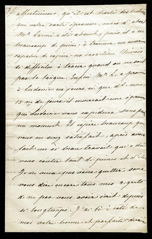 18770315 Mme de Beauvoir à Albert 04.jpg