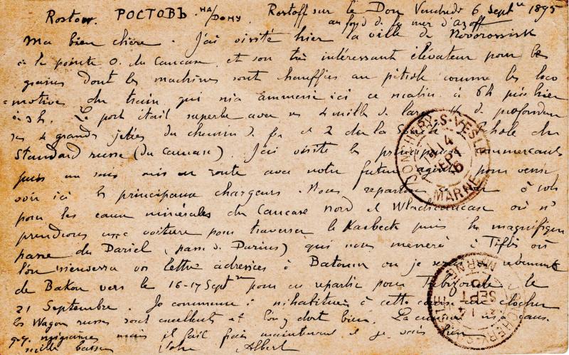 18850906 Albert à Madeleine 01.jpg