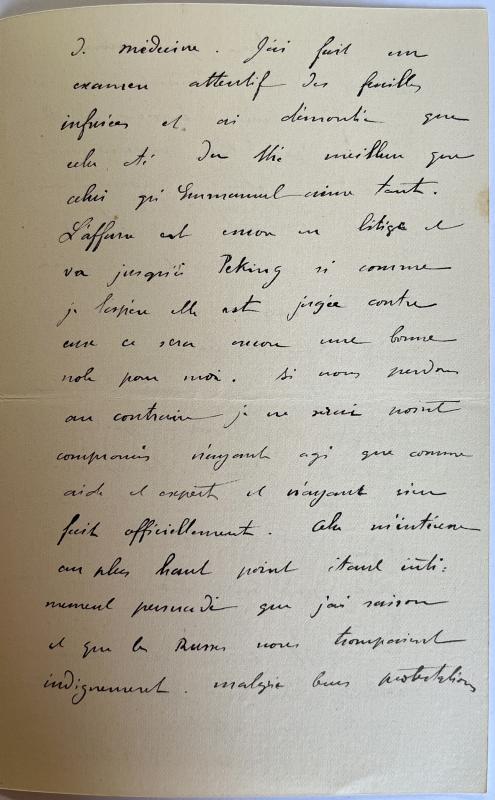 18820717 Albert à sa mère 07.jpg