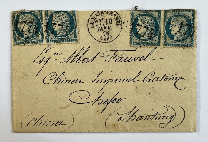 18760108 Père Vignon à Albert 05.jpg