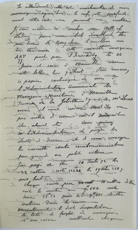 18820618 Albert à sa mère 07.jpg 18820618 Albert à sa mère 07.jpg