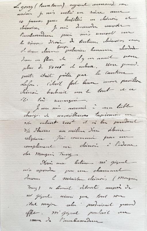 18810401 Albert à sa grand mère 02.jpg 18810401 Albert à sa grand mère 02.jpg