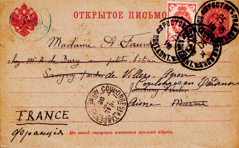 18850906 Albert à Madeleine 02.jpg