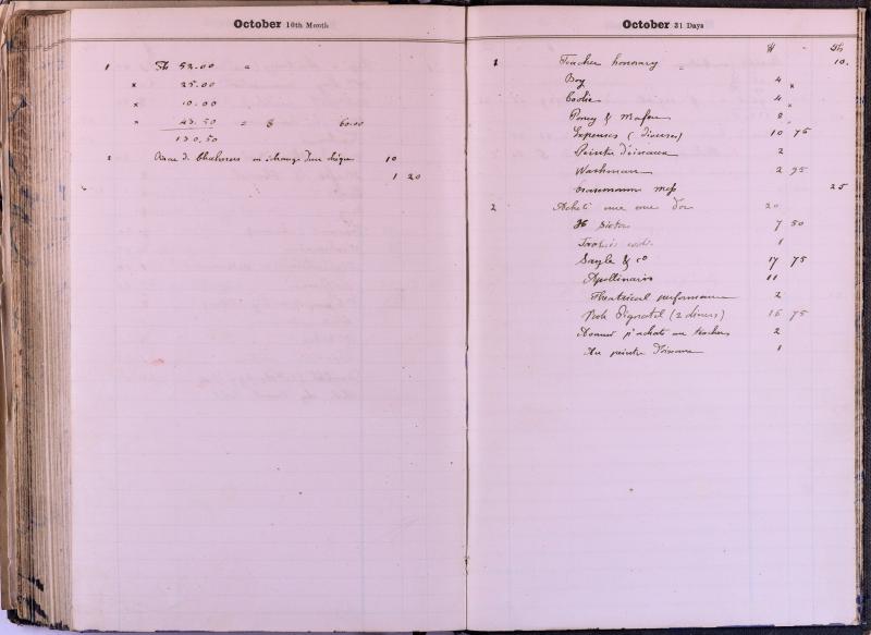 agenda Albert - décembre 1876 - 19.jpg