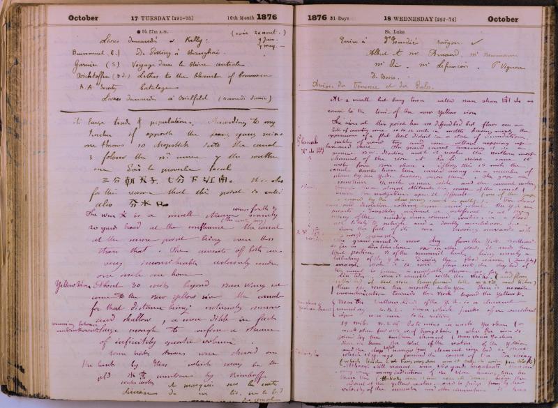 agenda Albert - octobre 1876 - 09.jpg