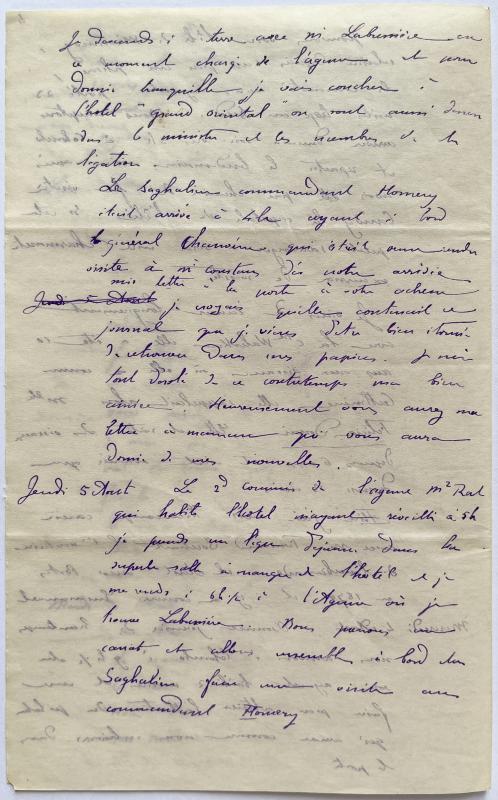 18860802 Albert à Madeleine 08.jpg