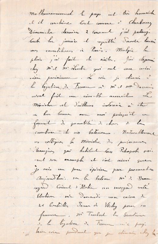 19030804 Albert à Madeleine - 02 (2).jpg