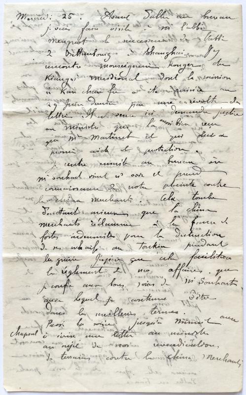 18860905 Albert à sa femme 08.jpg