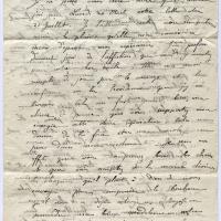 18860902 Albert à Madeleine 01.jpg