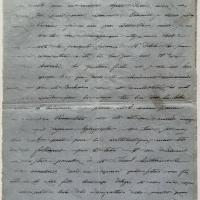 18670720 Albert à son père 01.jpg