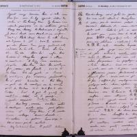 agenda Albert - janvier 1876 - 08.jpg