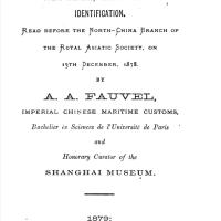 Alligators in China (page 2)