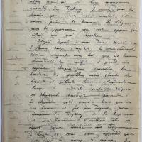 18830610 Albert à sa mère 01 (1).jpg